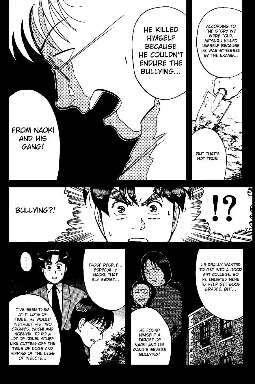 Kindaichi Shounen no Jikenbo Chapter 73 18